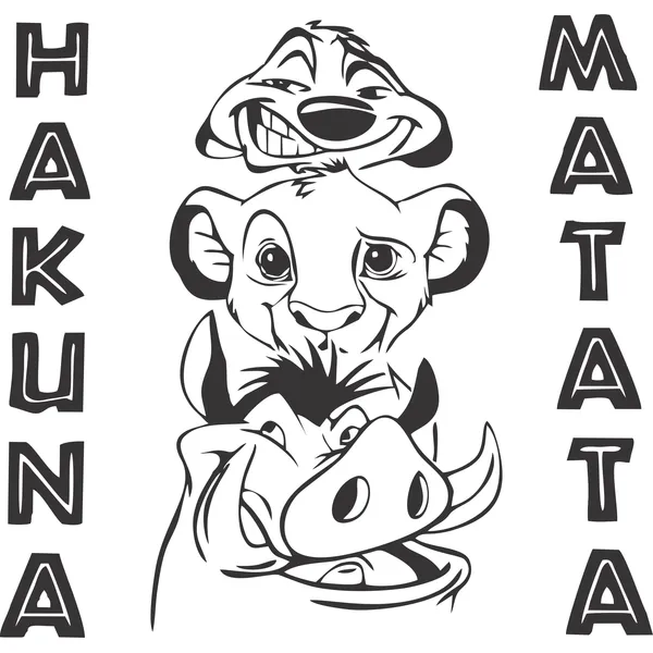 «Hakuna Matata» — vector para corte láser